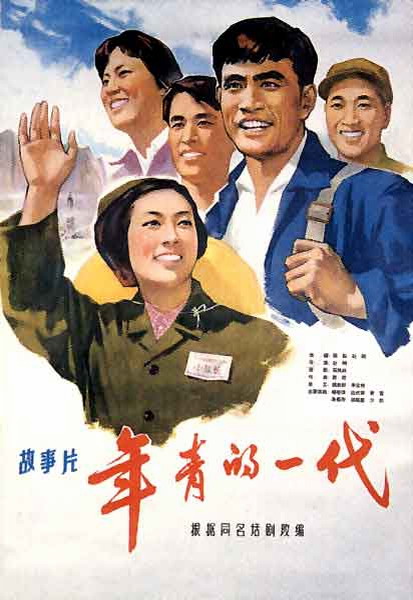 莫瑞州立大学文凭毕业证作假
